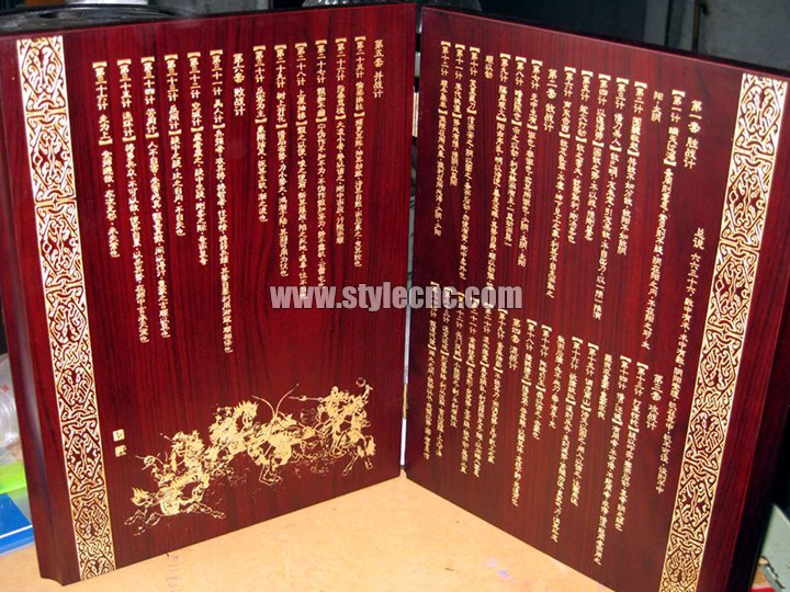 木材激光雕刻機樣品01