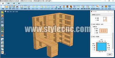 自動嵌套數(shù)控雕刻機軟件
