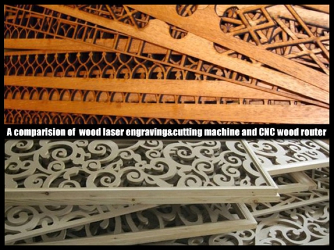 激光木雕刻機(jī)切割機(jī) VS數(shù)控木工雕刻機(jī)