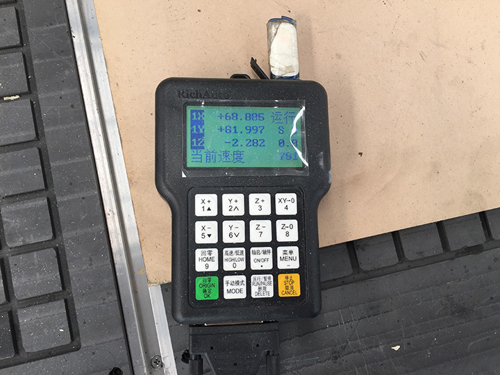 數(shù)控雕刻機(jī)的DSP控制器