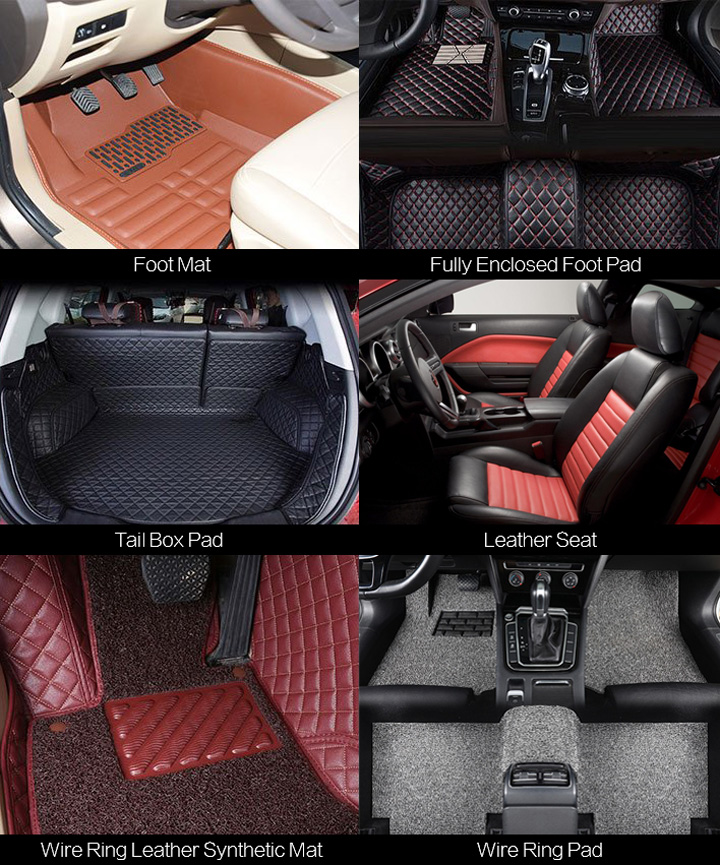 汽車內飾切割項目