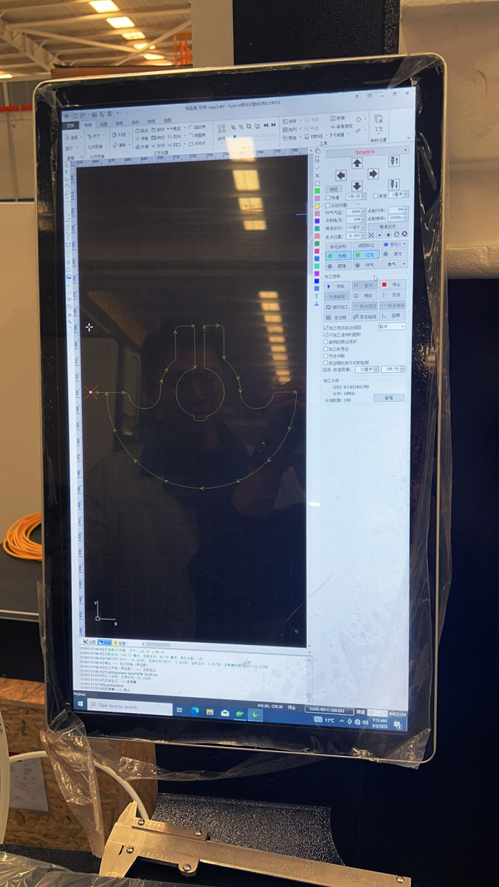 用戶友好且易于使用的數控控制器軟件