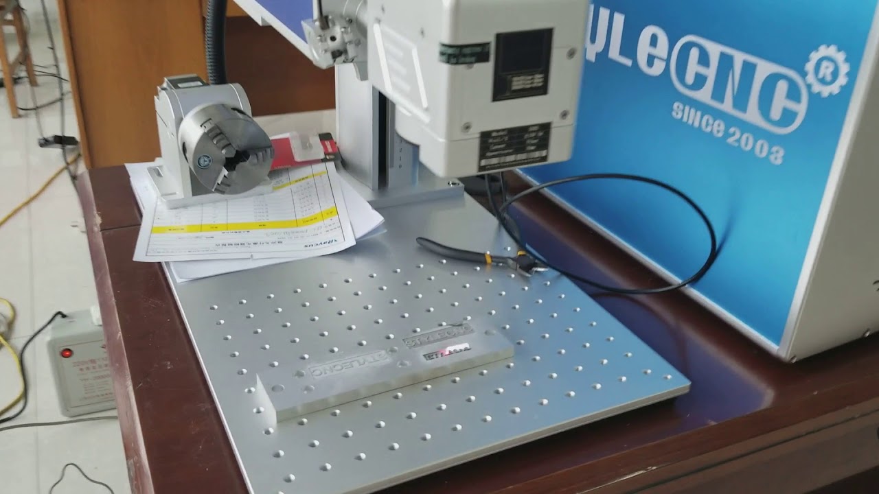 50W 用于鋁深雕的光纖激光打標系統