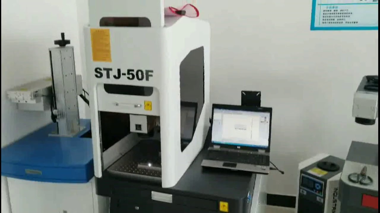 業余愛好適用于小型企業、家庭商店的光纖激光雕刻機 業余愛好適用于小型企業、家庭商店的光纖激光雕刻機