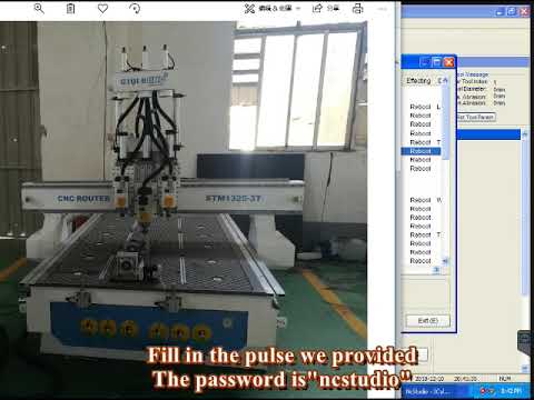 如何使用 NC Studio 操作數控雕刻機 如何使用 NC Studio 操作數控雕刻機